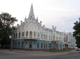 кредит онлайн в Черкассах