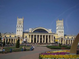 кредит онлайн в Харькове