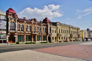 кредит онлайн в Кировограде