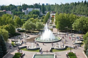 кредит онлайн в Кривом Роге