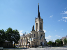 кредит онлайн в Луцке