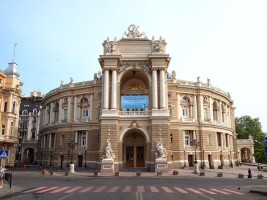 кредит онлайн в Одессе