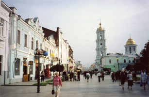 кредит онлайн в Сумах