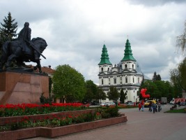 кредит онлайн в Тернополе
