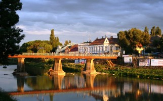 кредит онлайн в Ужгороде